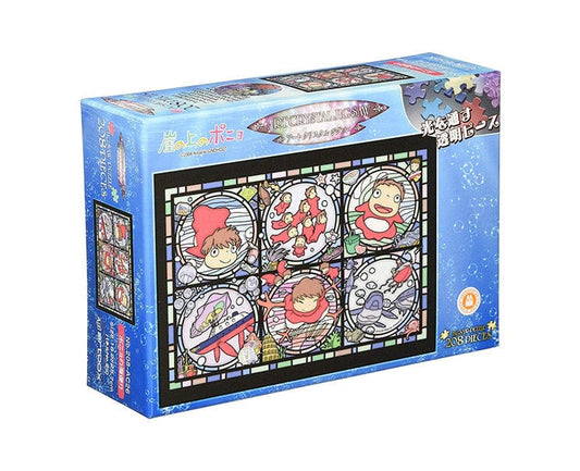 Ponyo Jigsaw Puzzle: Under Sea Living