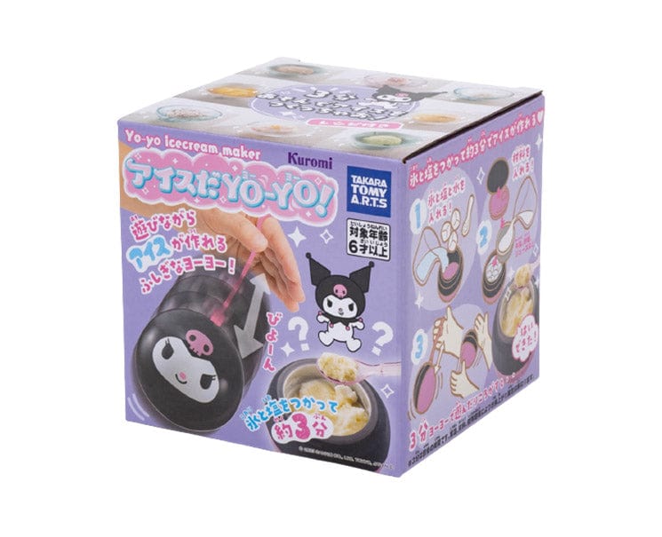 Sanrio Kuromi Yo-Yo Ice Cream Maker