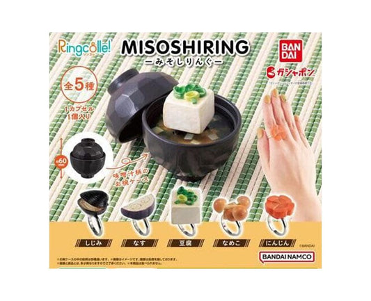 Miso Soup Ring & Bowl Gachapon