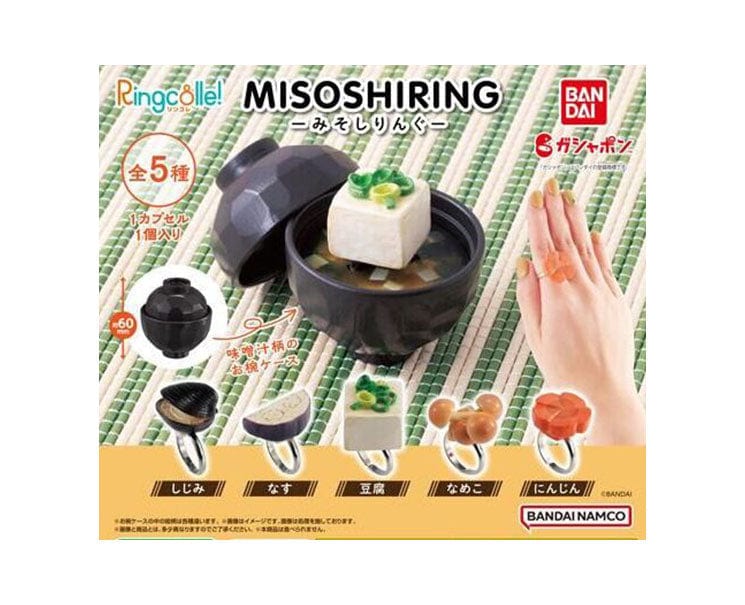 Miso Soup Ring & Bowl Gachapon