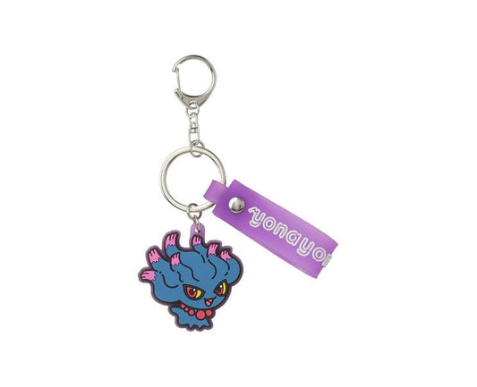 Pokemon Yonayonaghost Misdreavus Rubber Keychain