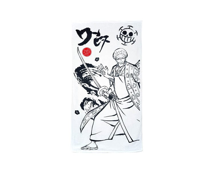 One Piece Bath Towel: Law