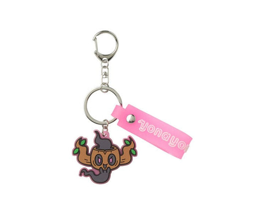 Pokemon Yonayonaghost Phantump Rubber Keychain