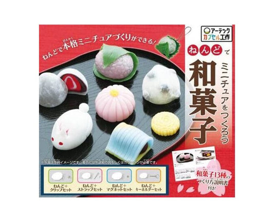 Japanese Sweets Gachapon