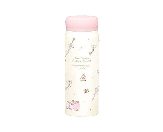 Sailor Moon Pretty Guardian Tumbler