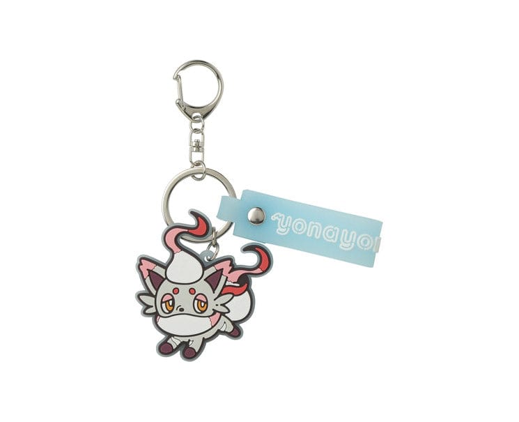 Pokemon Yonayonaghost Hisuian Zoura Rubber Keychain