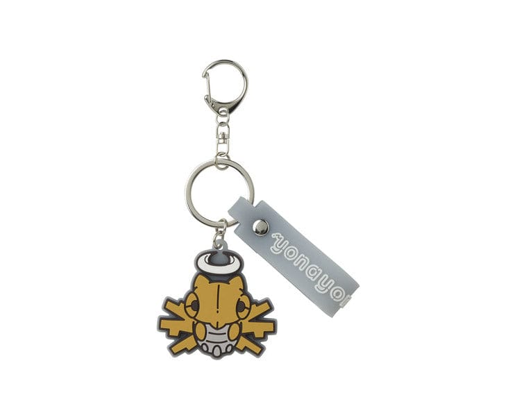 Pokemon Yonayonaghost Shedinja Rubber Keychain