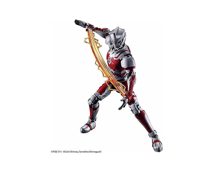 Ultraman Suit A Plastic Model Kit