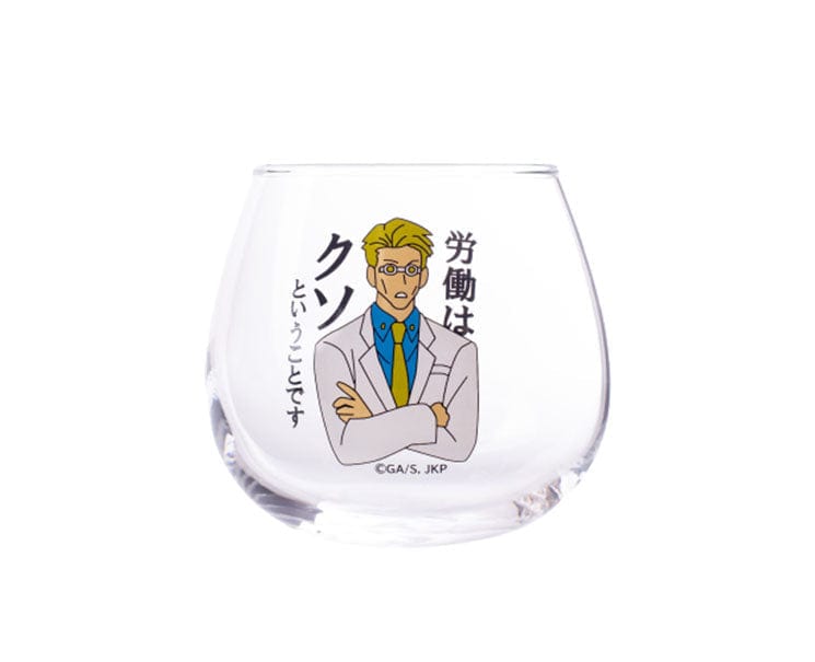 Jujutsu Kaisen Glasses Set