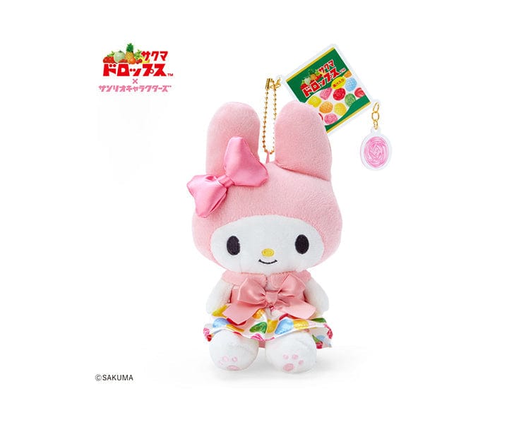 Sanrio X Sakuma Drops Keychain Mascot My Melody