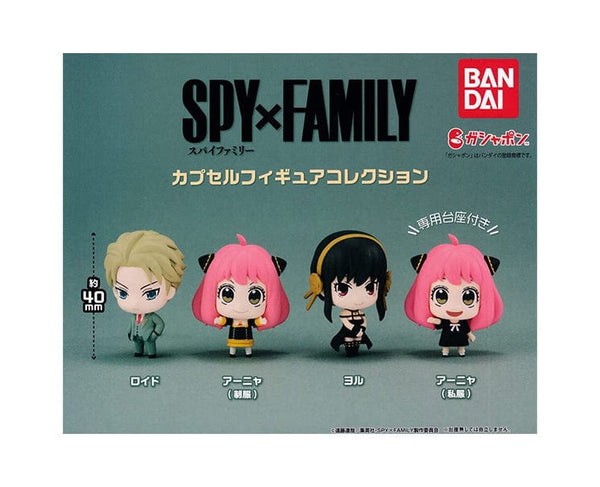 Spy X Family Figure Gachapon – Hello Japan