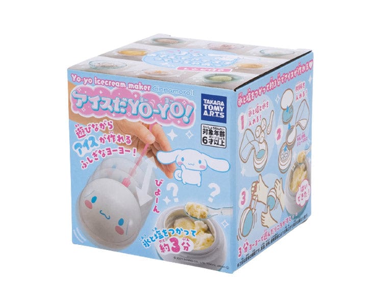 Sanrio Cinnamoroll Yo-Yo Ice Cream Maker