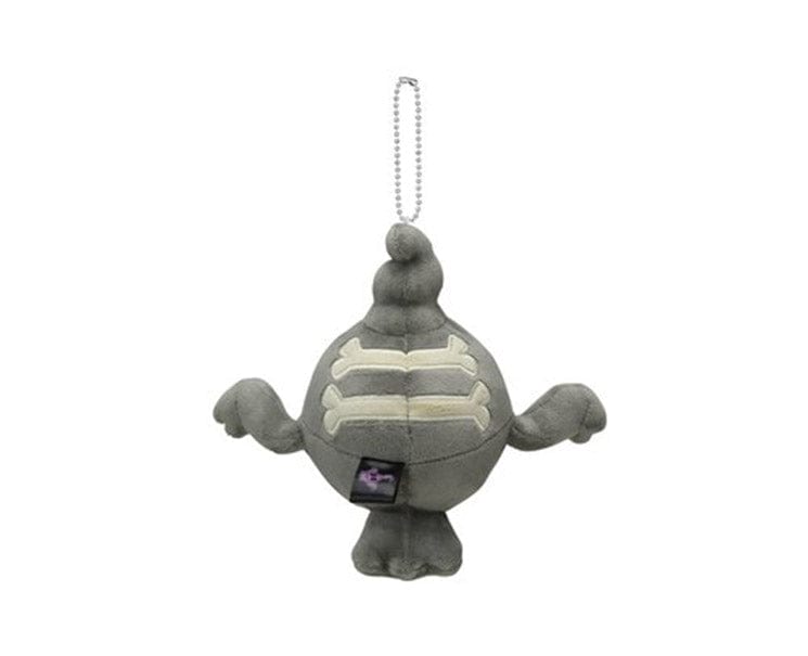 Pokemon Yonayonaghost Duskull Plush Keychain