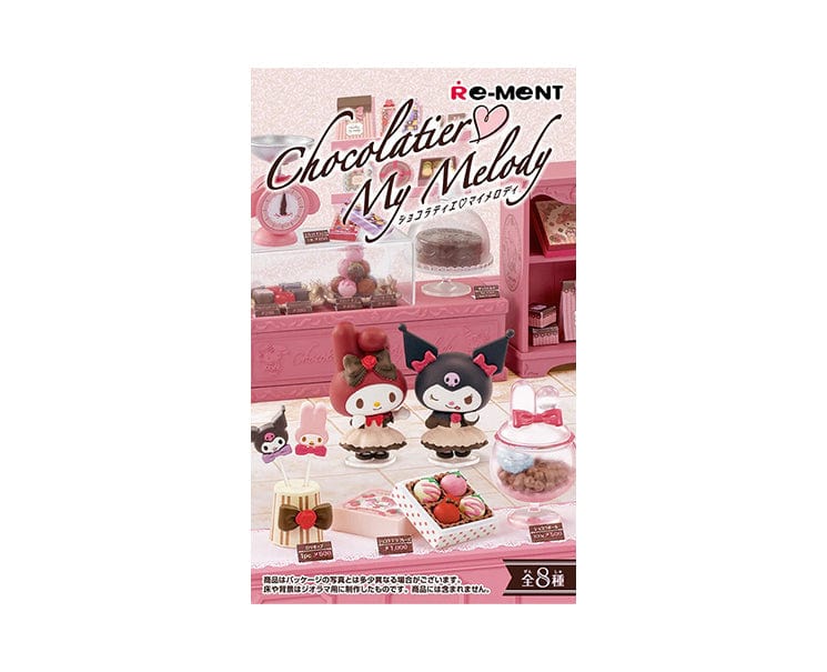 Sanrio My Melody Chocolatier Blind Box