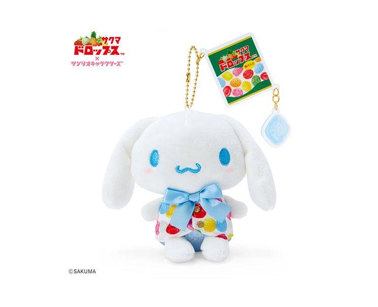 Sanrio X Sakuma Drops Keychain Mascot Cinnamoroll