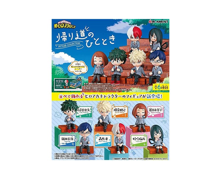 My Hero Academia Homeway Return Blind Box