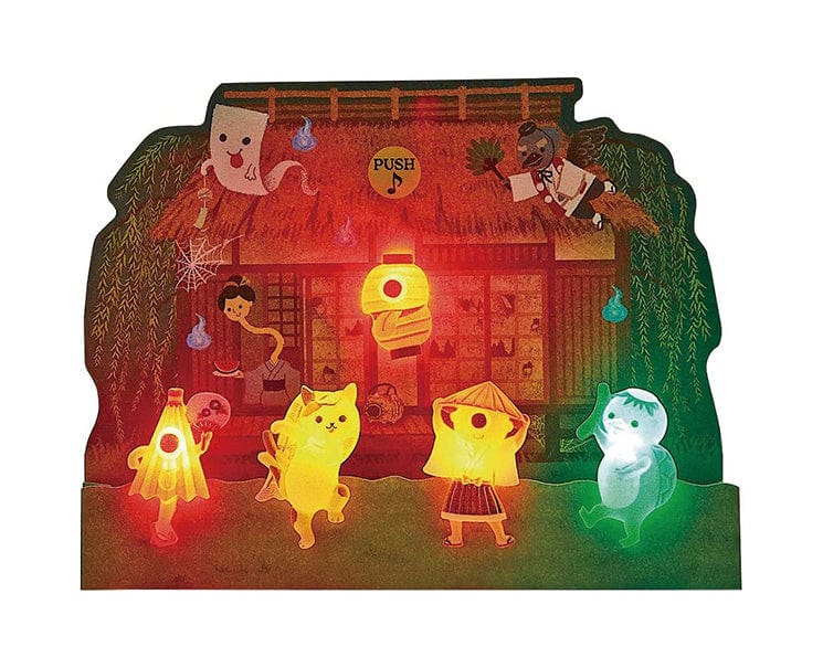 Sanrio Yokai Ghost Melody Light Up Card