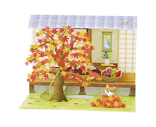 Sanrio Fall Leaves Message Card