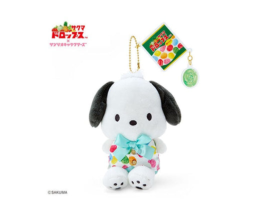 Sanrio X Sakuma Drops Keychain Mascot Pochacco