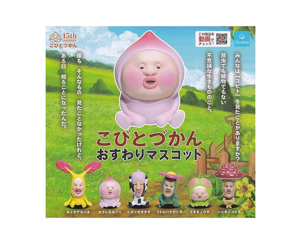 Kobito Zukan Gachapon – Hello Japan