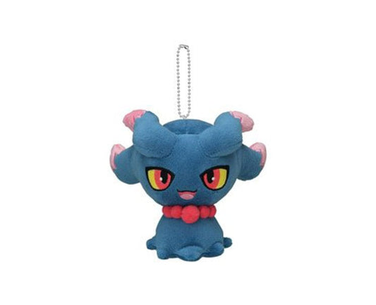 Pokemon Yonayonaghost Misdreavus Plush Keychain