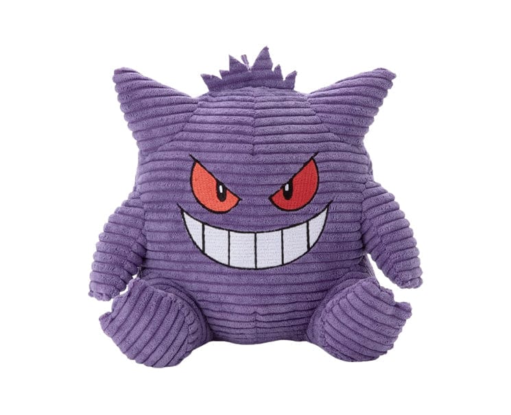 Pokemon Corduroy Plush: Gengar