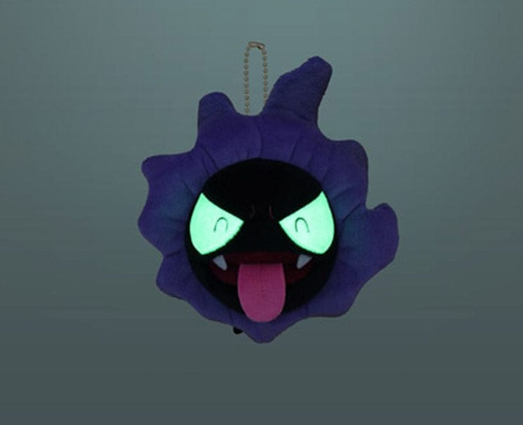 Pokemon Yonayonaghost Ghastly Plush Keychain