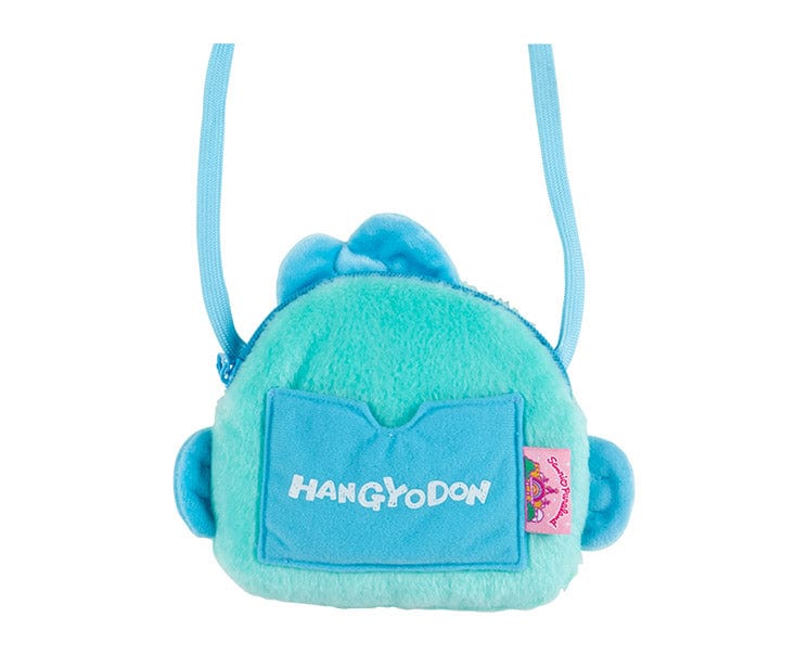 Sanrio Puroland Hangyodon Face-Shaped Purse