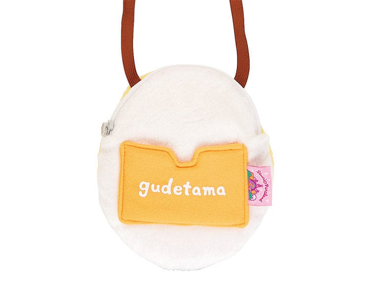 Sanrio Puroland Gudetama Face-Shaped Purse