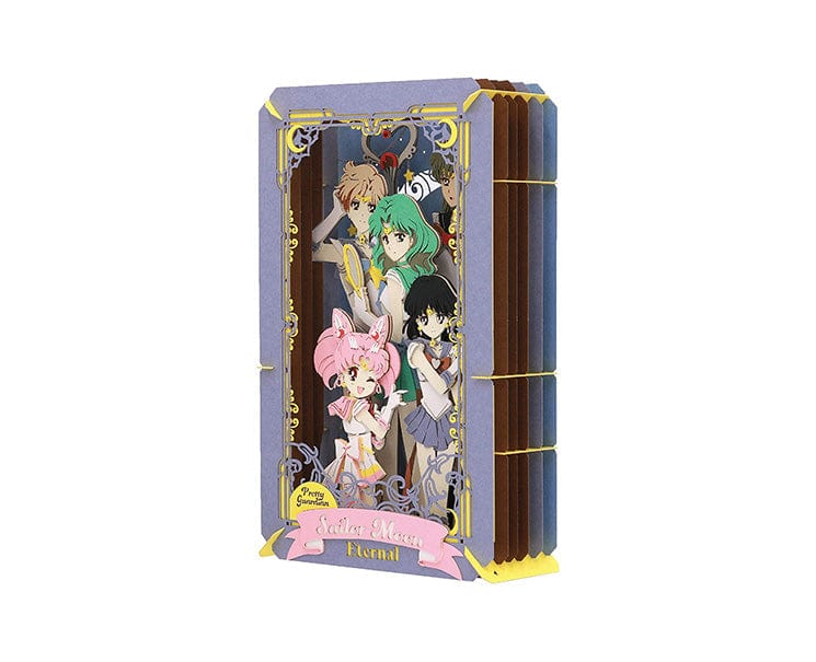 Sailor Moon Eternal Paper Theater: Sailor Guardians (V2)