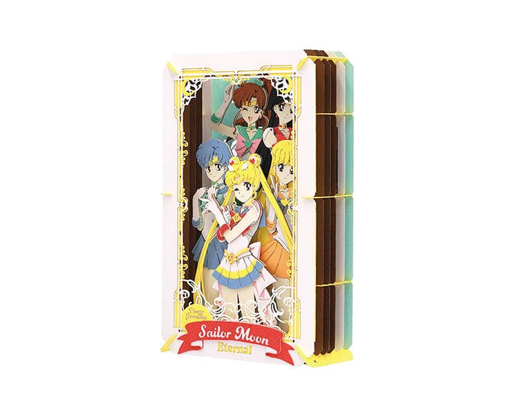 Sailor Moon Eternal Paper Theater: Sailor Guardians (V1)