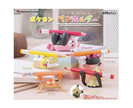 Pokemon Pen Holder Gachapon