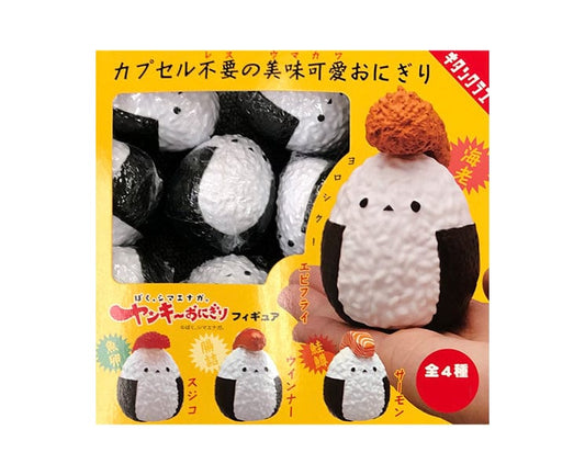 Yankee Rice Ball Figure Gachapon