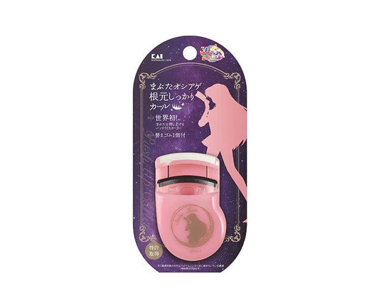 Sailor Moon Eyelash Curler: Sailor Mars