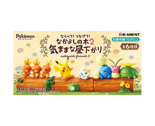 Re-Ment Pokemon Nakayoshi Friends Vol.2 Blind Box