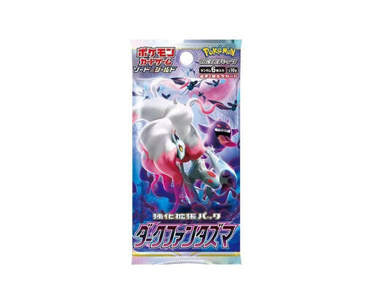 Pokemon Cards Booster Pack: Dark Phantasma