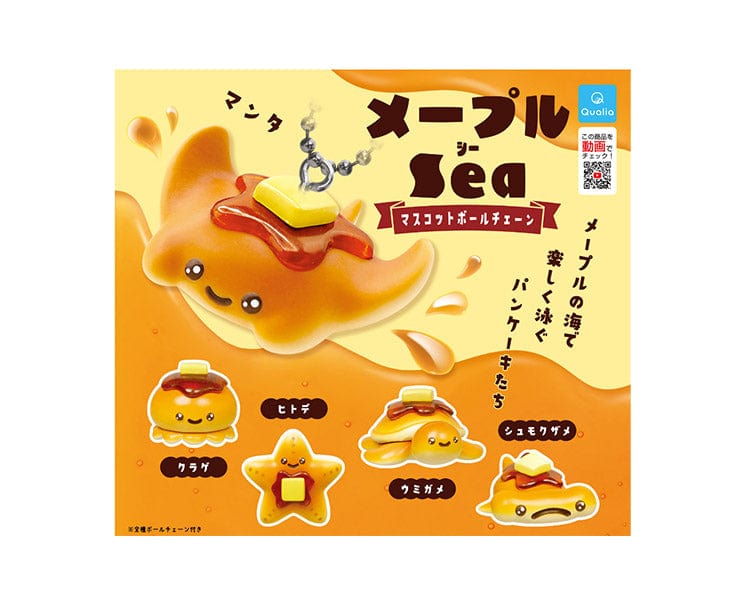 Maple Sea Animal Pancake Gachapon