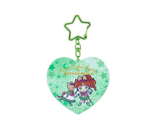 Sailor Moon X Sanrio Sailor Jupiter Marroncream Keychain