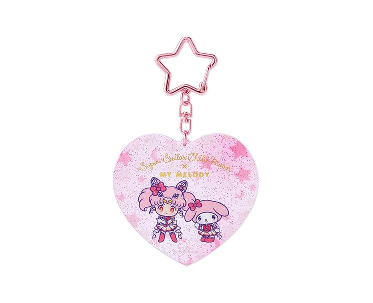 Sailor Moon X Sanrio Sailor Chibi Moon My Melody Keychain