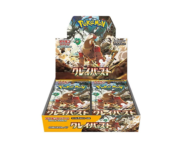 Pokemon Cards Expansion Box: Clay Burst