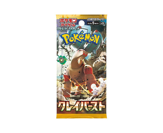 Pokemon Cards Expansion Pack: Clay Burst