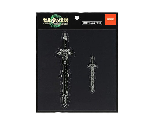 Legend of Zelda: Tears of the Kingdom Geoglyph 11 Sticker