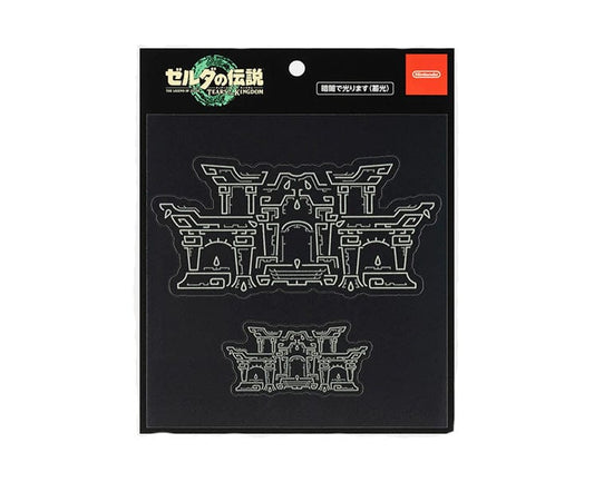 Legend of Zelda: Tears of the Kingdom Geoglyph 2 Sticker