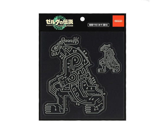 Legend of Zelda: Tears of the Kingdom Geoglyph 5 Sticker