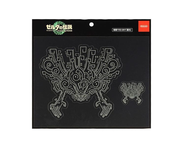 Legend of Zelda: Tears of the Kingdom Geoglyph 8 Sticker