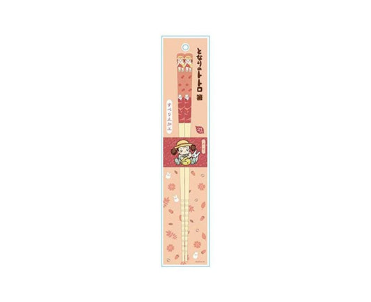 Ghibli Chopsticks Chibi-Totoro With Mei