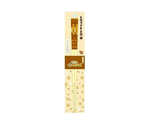 Ghibli Chopsticks Neko Bus (Light Brown)