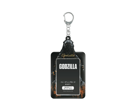 Godzilla 1995 Trading Card Case