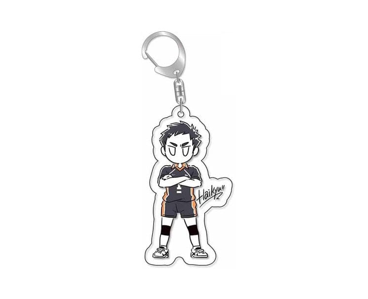 Haikyu!! Acrylic Keychain Set of 4 (D)