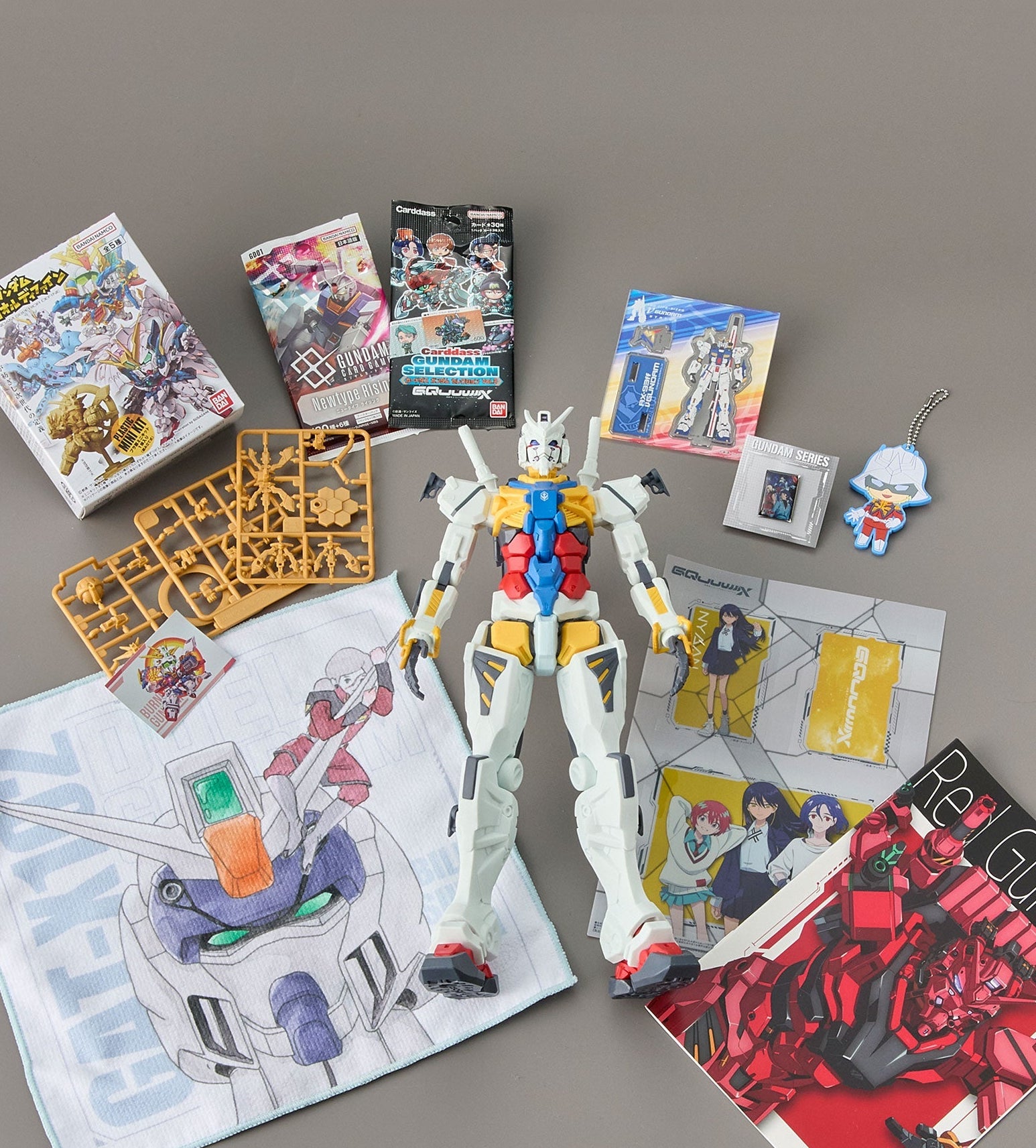 Gundam Happy Bag